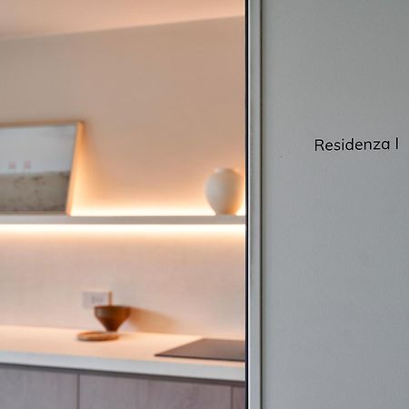 Le Residenze By Victoria Palace كاتوليكا المظهر الخارجي الصورة
